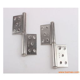 合頁 不銹鋼合頁 鉸鏈 可來樣定做 望江南五金制品,合頁 不銹鋼合頁 鉸鏈 可來樣定做 望江南五金制品生產廠家,合頁 不銹鋼合頁 鉸鏈 可來樣定做 望江南五金制品價格