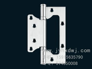 鴻興達(dá)4寸子母合頁(yè),5寸子母合頁(yè)