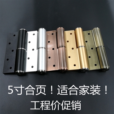合頁 鉸鏈鋁液壓緩沖合頁 液壓緩沖合頁 304不銹鋼合頁 廠家批發(fā)