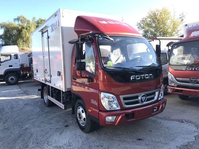 昌平區小湯山附近賣冷藏車的地址及電話