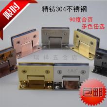  高要市金利強(qiáng)朗五金廠 主營(yíng) 閉門(mén)器 氣鼓 地彈簧